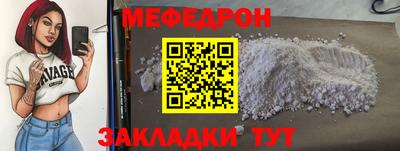 МДПВ Донской
