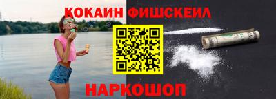 МДПВ Донской