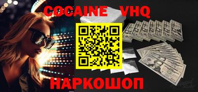 МДПВ Донской