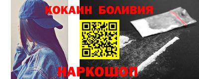 МДПВ Донской