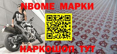 МДПВ Донской
