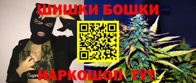 мяу мяу мука Дубна