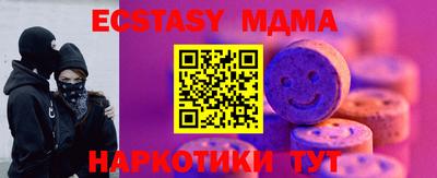 МДПВ Донской