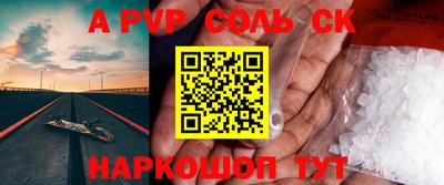 МДПВ Донской
