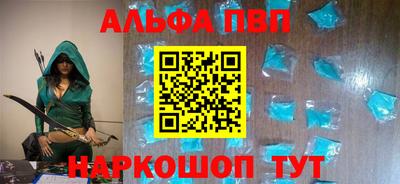 МДПВ Донской