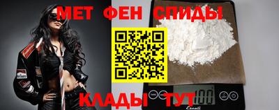 марки nbome Донецк