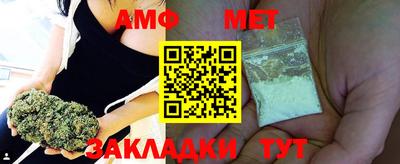 марки nbome Донецк