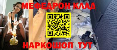 МДПВ Донской
