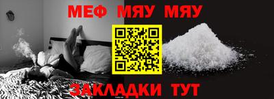 марки nbome Донецк