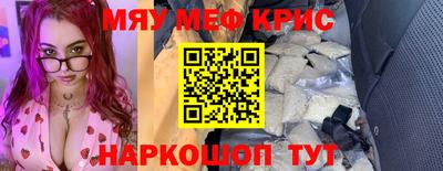 МДПВ Донской