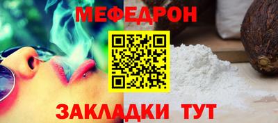 МДПВ Донской