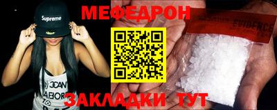 МДПВ Донской